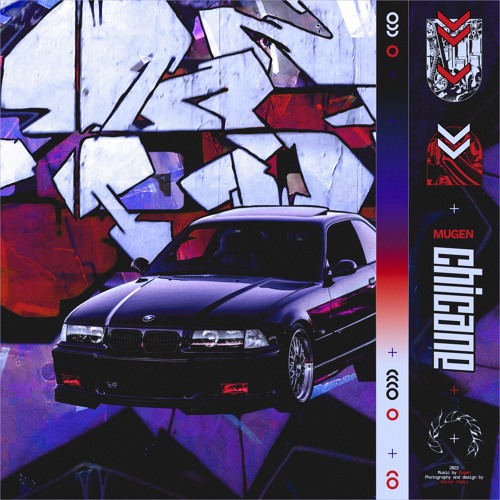 Mugen - Chicane