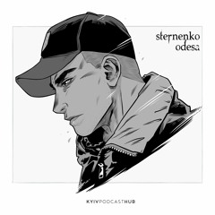 Sternenko: Одеса (Епізод І)