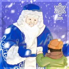 A letter for Father Frost