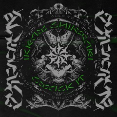 Ikram Shinwari - Instigators