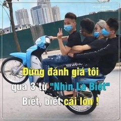 Có tất cả nhưng thiếu anh-Erik Remix (Vocal Tiktok)