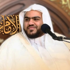 مولد الإمام المهدي المنتظر (عج) | الملا حسن القديحي | ١٥ شعبان ١٤٤٢هـ