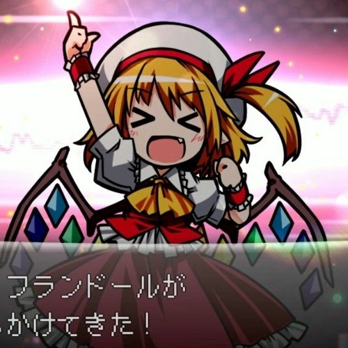 【東方】U.N.オーエンは彼女なのか？ (BW2 Soundfont)【ポケモン風アレンジ】U.N. Owen Was Her.mp3