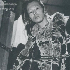 Delirious (Prod Mynorth)