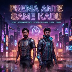 Prema Ante Game Kadu