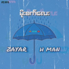 DIFFE - Moe Sak Lay (Zayar X H Man)