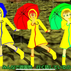イキグサレ 「赤いてるてる坊主」💛 [ ikigusare ]
