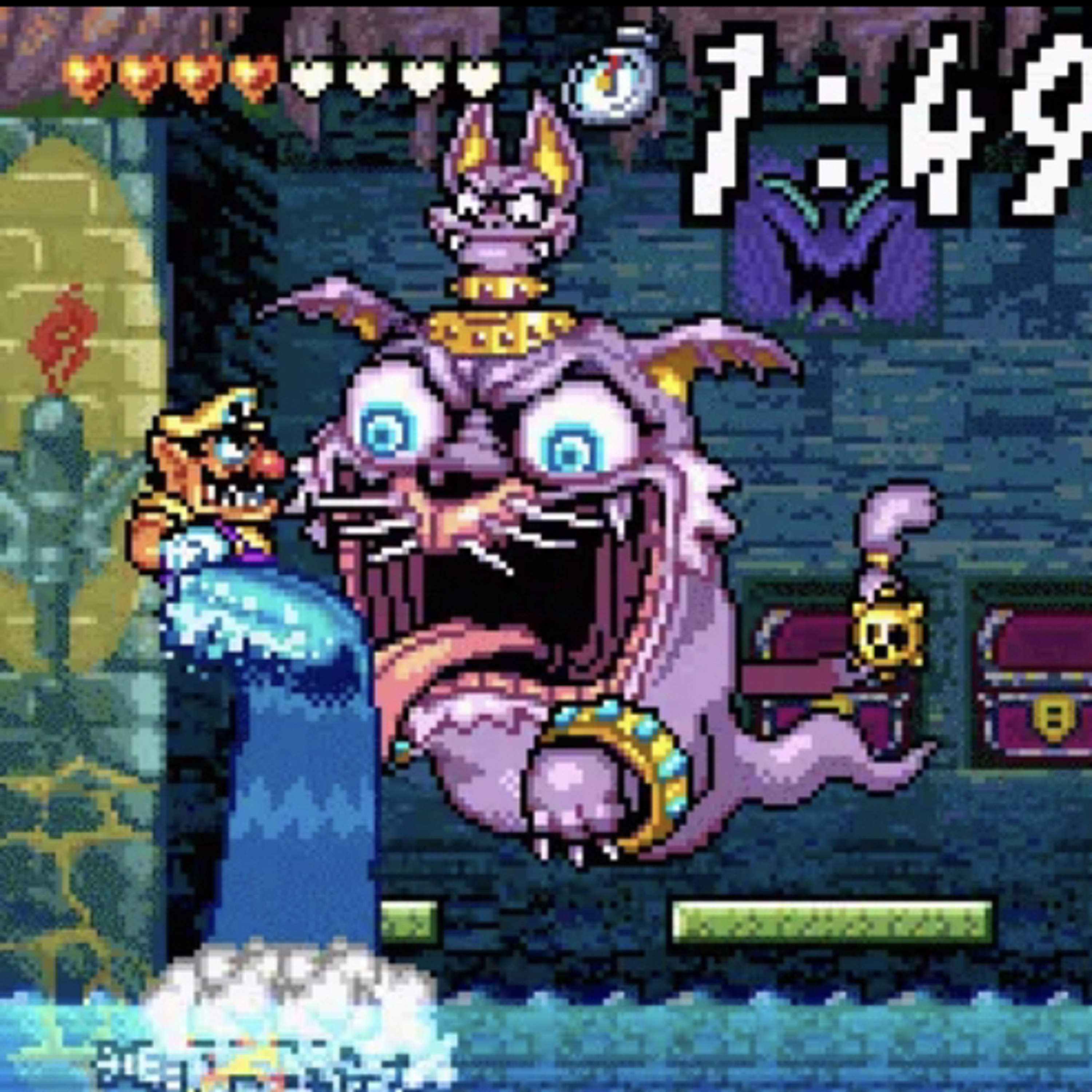 Wario Land (Prod.Boah) episode artwork
