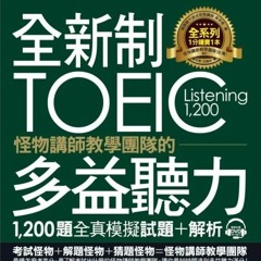 Test 08 032 - 034