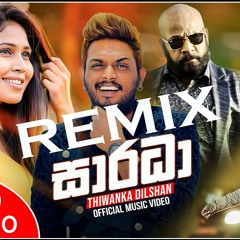 Saradha (සාරධා) - Thiwanka Dilshan Traditional & Thabla Remix - DJ D!LuM