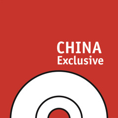 Without the Communist Party, There Would Be No New China