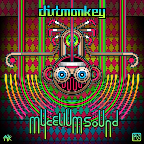 Liquid Monkey