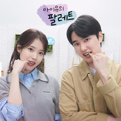 별 떨어진다
