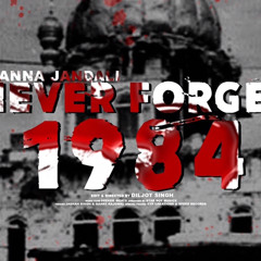 Kii Mull Hunde | Channa Jandali | 1984 | Operation Blue Star | Amritsar | Punjab (320 kbps).mp3