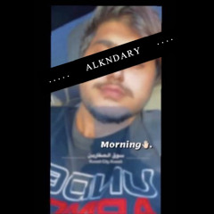 ‎⁨شلونك غلاي 🔥🖤.