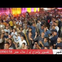 دلالي عليك يادلالي