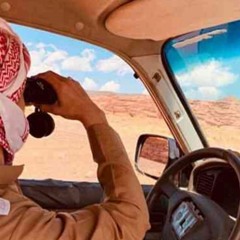 متى بيعرف صاحبي إني أبغيه ؟