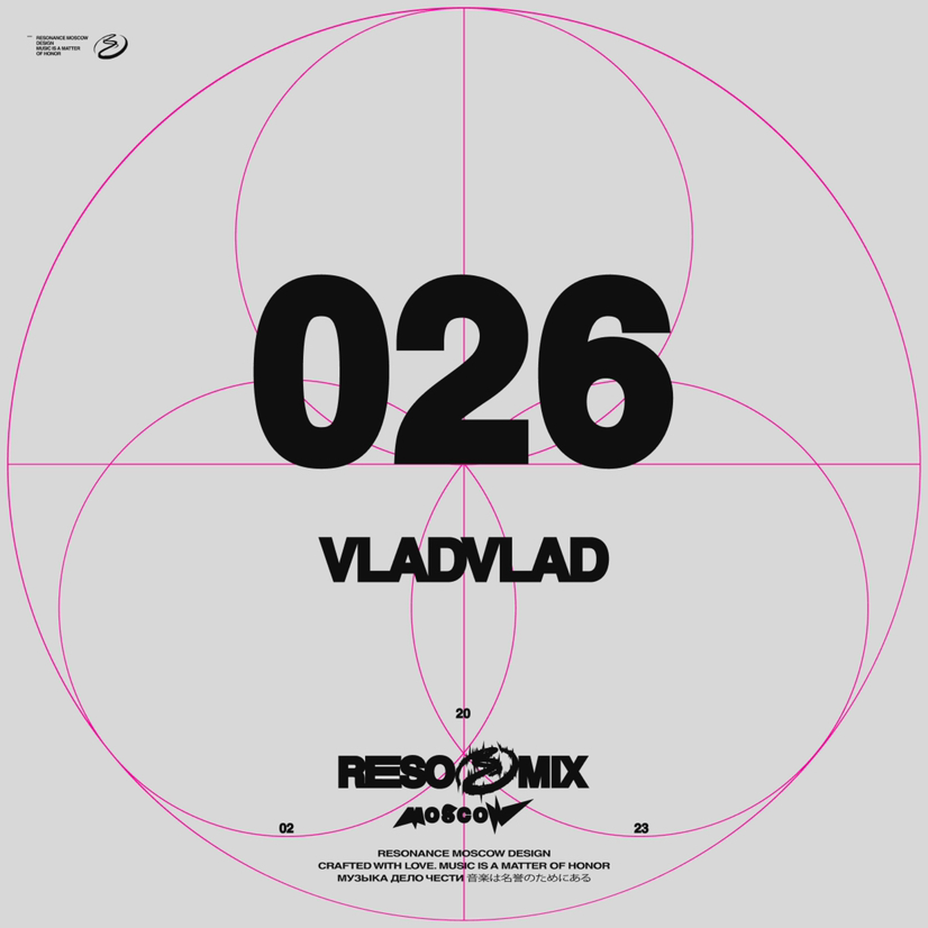 RESOMIX 026: vladvlad episode artwork