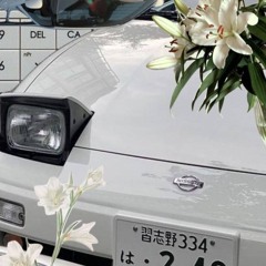 White Nissan