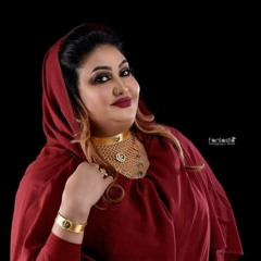 عوضية عذاب -في وداعة الله - اغاني سودانية