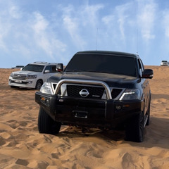 صغت المعاني وليد ابراهيم