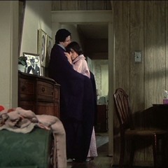 The Basement
