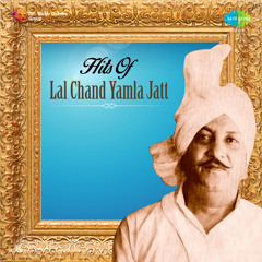 Lal chand yamla