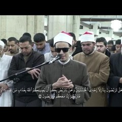 قل لن يصيبنا الا ما كتب الله لنا-سورة التوبة-الشيخ محمد احمد حسن- قراءة لا مثيل لها