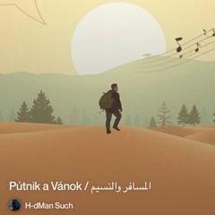 ‎⁨-المسافر-والنسيم⁩ 2.Putnik a Vanok