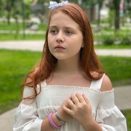 Stream Письмо by Кристина Цебер | Listen online for free on SoundCloud