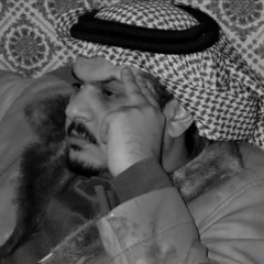 الكتابة عن همومـي ذنـب أفْشَـل فـي ارتكابـه - أربعين