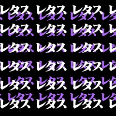 【Xtra Raw】萵苣 - ぁヵい(can we get a little bit louder)