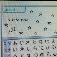 sad sleepy vibes