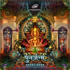 Okta & Eargazmik - Endless Possibilities