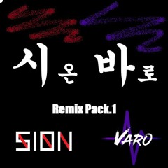 Baking (Sion & Varo Extended Remix)