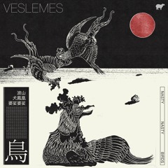 PREMIERE: Veslemes - Ursula [Inside Out Records]