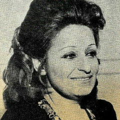 ‎⁨سعاد محمد - جار الهوى | لحن محمد ضياء الدين⁩