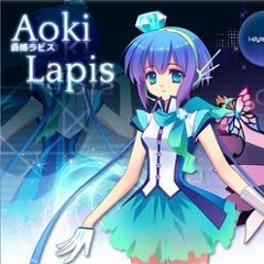 Stream うらぽしゃ / いよわ feat.蒼姫ラピス(Urapocere Stream うらぽしゃ / いよわ feat.蒼姫ラピス(Urapocere
