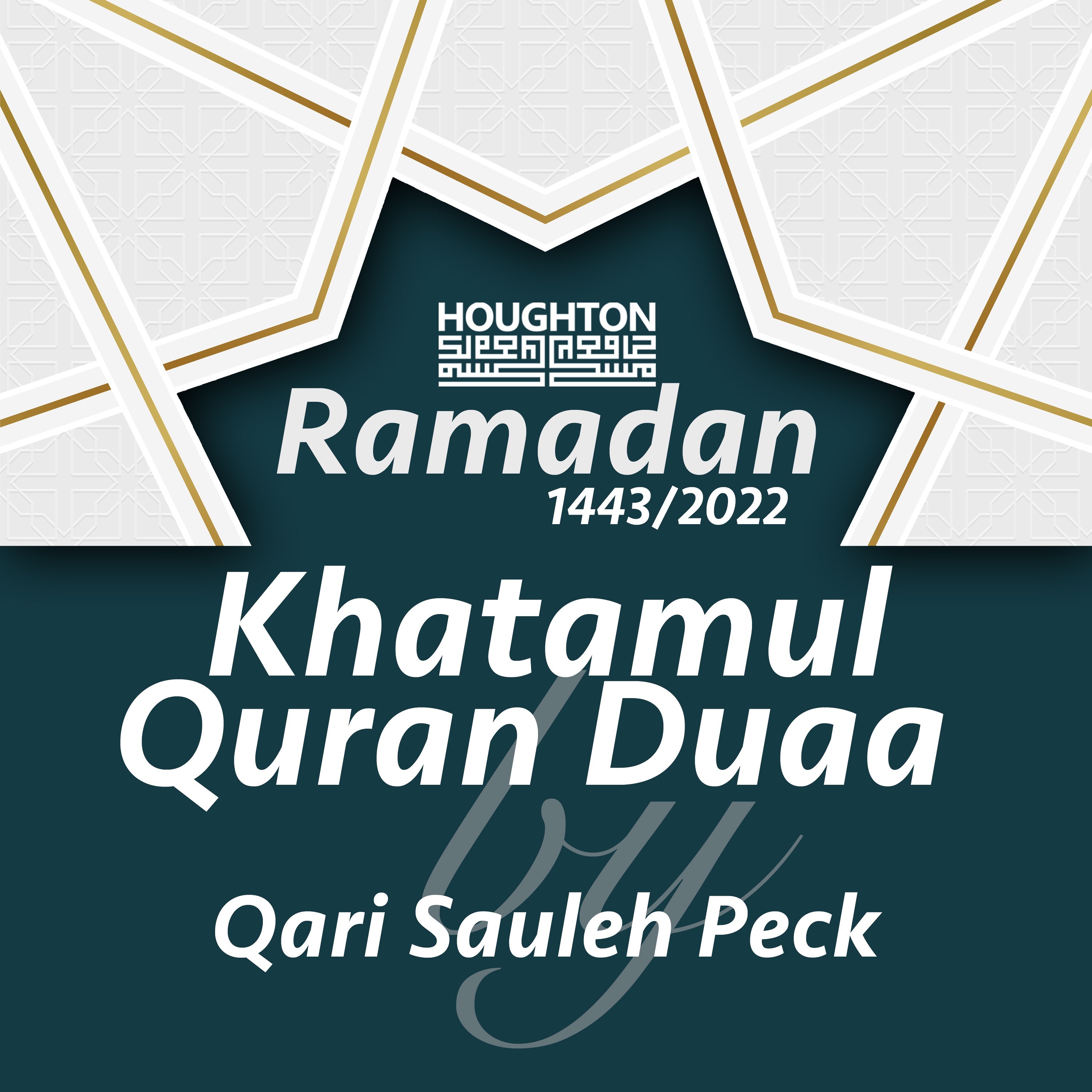 hmjamaat