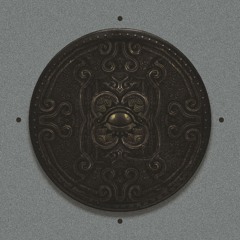 Fetus X Itti - Mystical Disc (The Untouchables Remix) [CM Premiere]