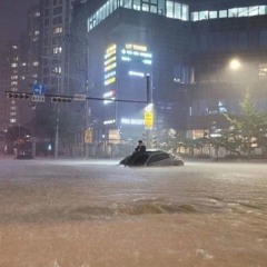 delusional empire of myself