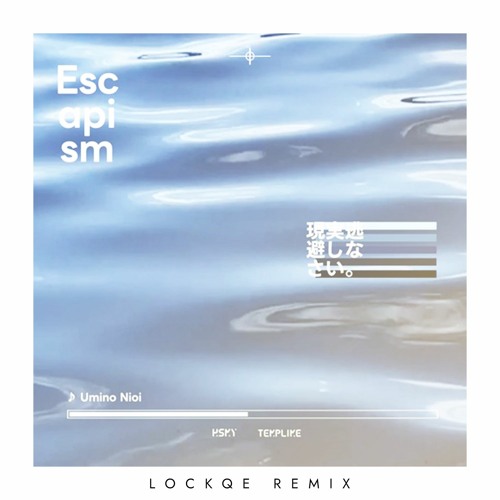 Stream Escapism 星宮とと Templime Lockqe Remix By Lockqe Listen