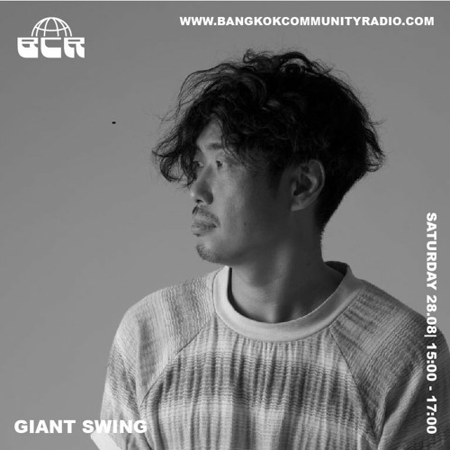 Giant Swing - 28th August 2021