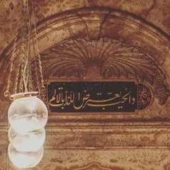 كلامُ العِليةِ من الشعراء إذا اسْتَنْطقتَهُ نَطَقْ.