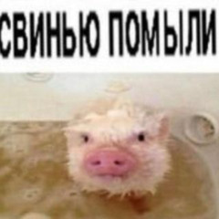 МАШЕРА type beat