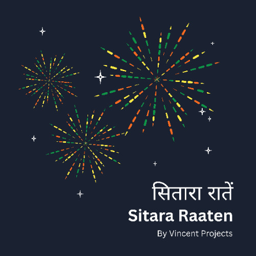 ढोल की धड़कन (DHOL KI DHADKAN)