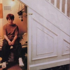 Harry Potter - "They Call Me Harry"