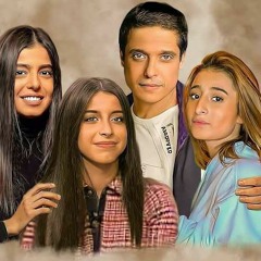 Amer Mounib - Nefcy 2aolk