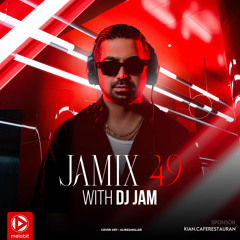 JAMIX 49