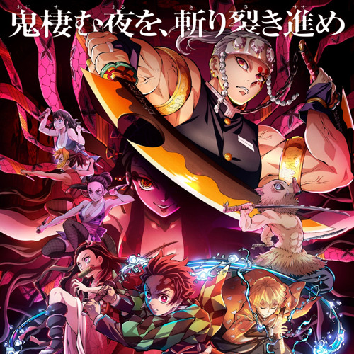 Demon slayer episode 1 free online sale